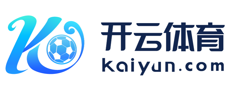 台湾省广东省开云app官方官网